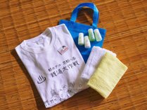 銭湯大作戦～松～　お風呂セット+オリジナルTシャツ