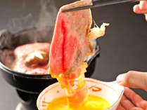 【じゅっわ～っと旨味が溢れる♪】せっかくのご旅行、米沢牛すき焼きを堪能しましょう！