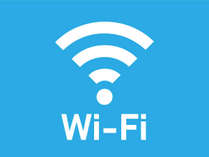 Wi-Fi無料サービス