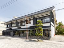 皆生温泉　海潮園 (鳥取県)