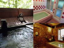 お風呂は2ケ所。A内風呂続きの露天風呂、B洋風岩風呂。湯船　内風呂146×115cm。露天138×104cm。