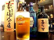 夕食レストランでは、生ビールなどアルコールい飲料をご用意できております。
