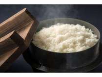 新潟県産特別栽培米コシヒカリを使用しています。