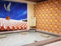 最上階の浴場「なかゆくいの湯」は人工温泉『光明石』を導入しております。