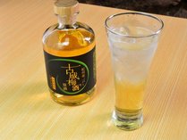【とれとれ市場海鮮寿司イチオシ和歌山地酒】古城梅酒　原酒　699円