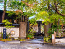 旅亭松葉屋にようこそ。観海寺温泉で100年続く、歴史ある宿
