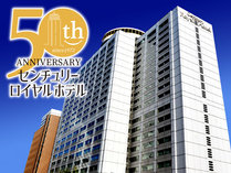 50周年イメージ　外観