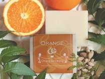 無添加手作り石けん専門店『オラン・ク・オラン』のオレンジ石けんです。
