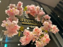 桜装飾でございます。