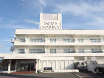 佐島マリーナホテル (神奈川県)