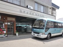 高原ホテル対山 (新潟県)