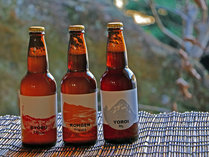【曾爾高原ビール】大自然が生んだ地ビール★名水100選の水で、素材と製法にこだわり醸造されたビールです