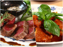【和洋折衷コース】お肉メイン一例★※メニューは日替りです。料理内容をご指定いただくことはできません。