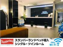 自動検温器/無料高速Wi-Fi/ランドリー/フリーワークスペース/各種自販機/