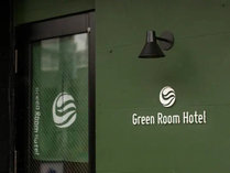 Green@Room@Hotel
