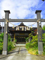 羽黒山　三光院 (山形県)