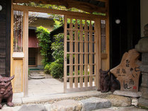 星降る宿　星庵 (大分県)