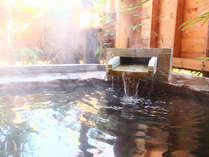 露天風呂◆落ち着いた雰囲気の露天風呂は22:30までご利用いただけます。