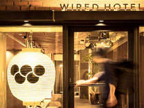 WIRED HOTEL