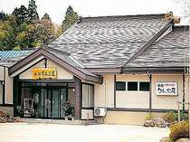 ＜じゃらん＞ 旅館なんぶ屋 (宮城県)