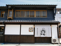 Ｋａｒｉｙａ　Ｒｙｏｋａｎ　Ｑ（加里屋旅館Ｑ）