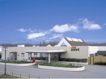にかほ市温泉保養センターはまなす (秋田県)