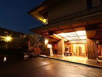 ■ー外観ー 数寄屋風旅館　からさわ 写真