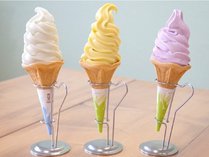 【四季彩の丘】ソフトクリーム