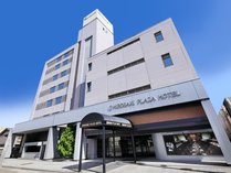 弘前プラザホテル (青森県)