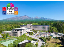＜じゃらん＞ ロイヤルホテル 八ヶ岳 -DAIWA ROYAL HOTEL- (山梨県)画像