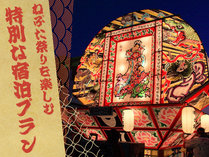 #ねぷた祭りを観に行こう！_熱い青森伝統のねぶた・ねぷた祭りを見に行こう！