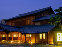 伝統旅館のぬくもり　灰屋 (福井県)