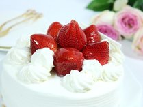 【別注料理】ケーキと花束　※イメージ