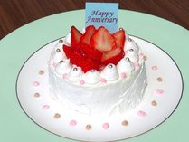 記念日　ホールケーキ　12cm（生クリームorチョコクリーム）