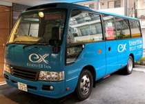 無料シャトルバス※現在はホテル発→空港行の朝便のみの運行でございます。