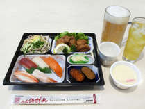 3大特典　寿司弁当&選べる飲み物☆ご出張で北海道にお越しのお客様にオススメ！