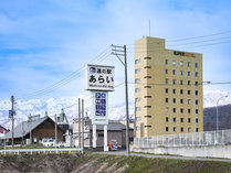 スーパーホテル新井・新潟　天然温泉　影虎の湯