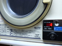 #【館内】洗濯のあとは乾燥機でふんわり仕上げ