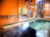 ４つの無料貸切風呂。優しい泉質に包まれた、上質なプライベート空間をお楽しみください。