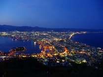 【函館山夜景】標高334ｍから望む絶景。ミシュラン最高評価3つ星。