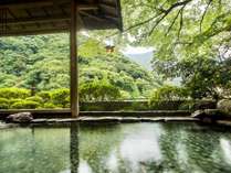 【露天風呂】箱根の山々を見渡せる