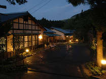 旅館ななかまど (大分県)