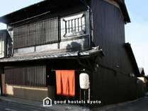 Guesthouse KYOTO COMPASS