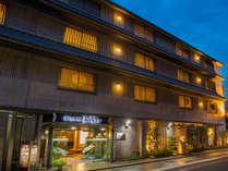 京都の町のど真ん中、お風呂とお料理の宿　旅館こうろの写真
