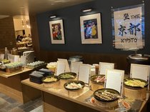 THE　KYOTO　京都の郷土料理