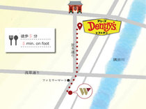 朝食付プラン　ホテルよりデニーズ浅草雷門店までの地図（徒歩5分）