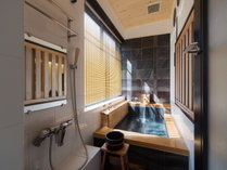 【竹庵】風呂愛媛の自然をテーマにした浴槽は竹林が描かれています