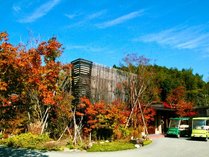 奥武雄温泉　風の森　～大人限定の全室露天付き離れ宿～