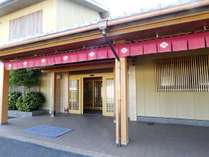 当館外観　三方五湖のふもとにある日本旅館です。 写真