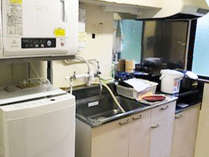 *本館3F　共同キッチン＆洗濯機はご自由にご利用OK！ワーケーション・長期滞在にもおすすめ